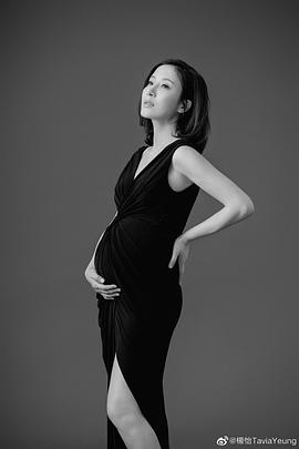 杨茜尧