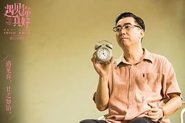 范明