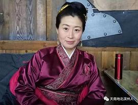 薛媛媛