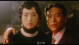 张世
