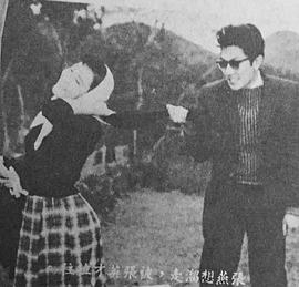 张英才