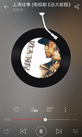 陈思诚