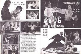 李丽丽