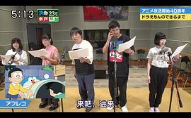 木村昴