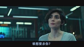 葆拉·努涅斯