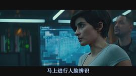葆拉·努涅斯