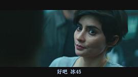 葆拉·努涅斯