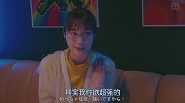 中村由利佳