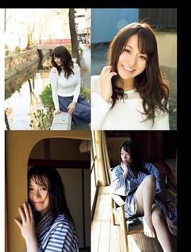 藤崎里菜