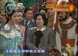杨洁