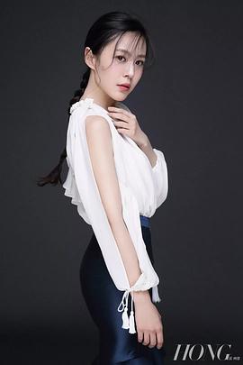 李金铭