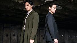 洼冢洋介