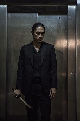 洼冢洋介