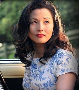 富田谭玲
