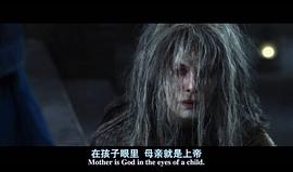 黛博拉·卡拉·安格