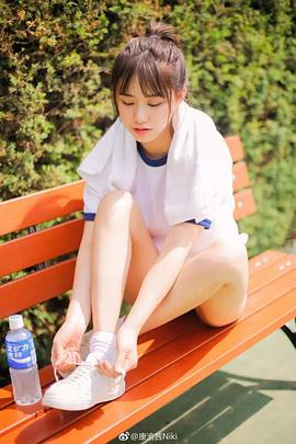 康汐