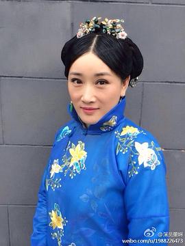 董娴