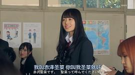 伊藤萌萌香