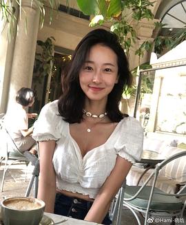 许潇晗