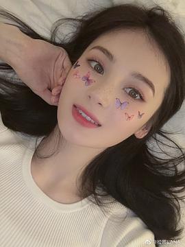 拉娜