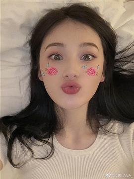 拉娜