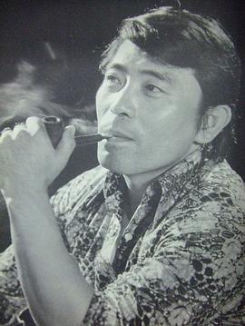 谷峰