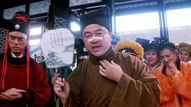 高志森