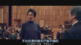 鹿贺丈史