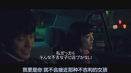 福岛莉拉