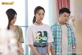 徐好