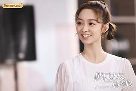 徐好