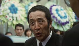 田中邦卫