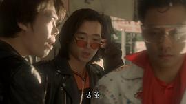 朱永棠