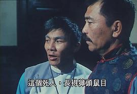 钱月笙