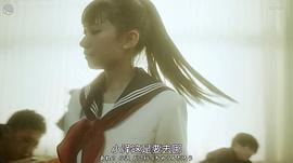 黑崎莉奈