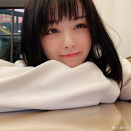 童可可