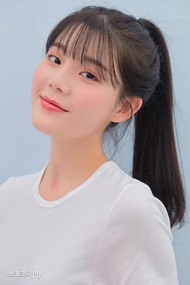 金敏娥