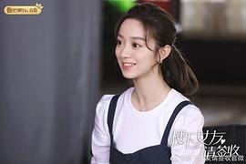 徐好
