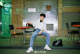 陈鹤一