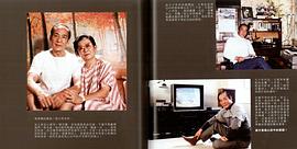 鲍方