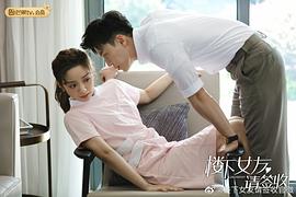 徐好