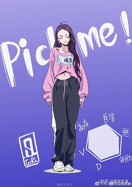 喻言
