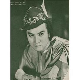 中村锦之助