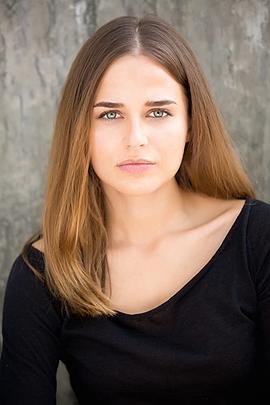 Stephanie Nur