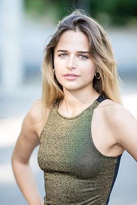 Stephanie Nur