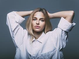 Stephanie Nur