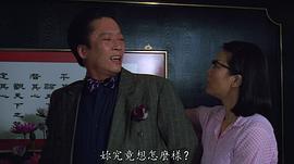方刚