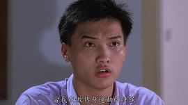 陈锦鸿