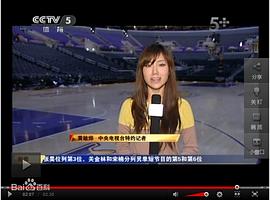 黄敏烨