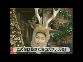 松隆子